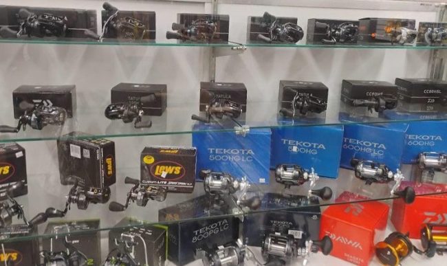 Rods & Reels